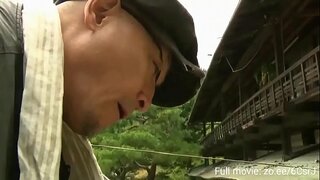 بڑی گدی کی بہن میں قانون دریافت کیا گیا تھا کی طرف سے بھائی